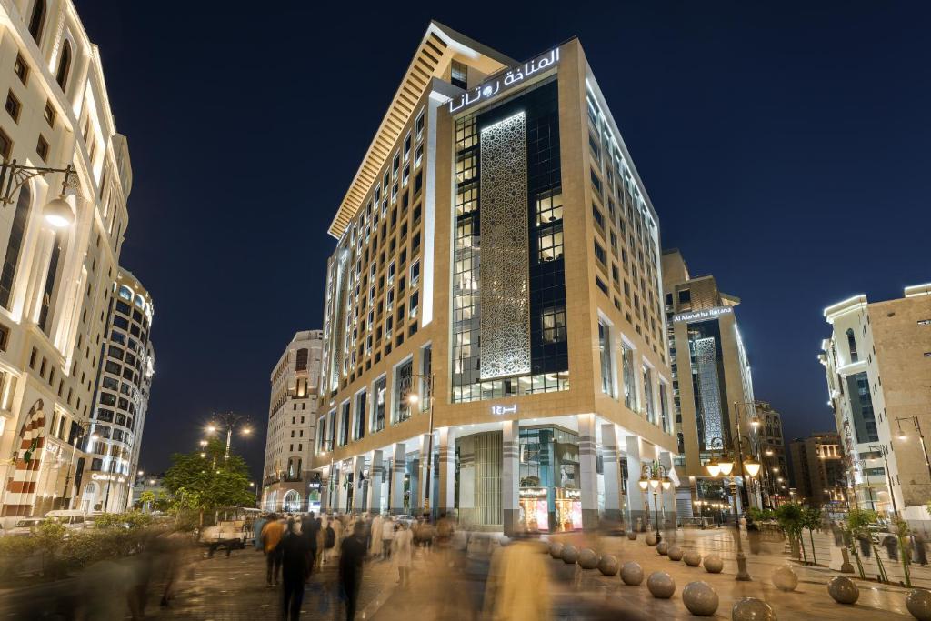 ROTANA AL MANAKHA  MADİNAH